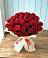 Букет 29 Красных роз в Ясной