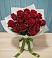 Букет Красные розы в Ясной