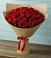 Букет Красные розы Милано в Ясной
