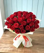 Букет 29 Красных роз в Ясной