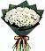 Букет цветов из: Хризантемы в Ясной
