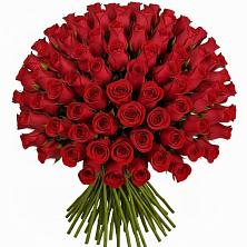 Букет Красные розы Чери Лав в Ясной